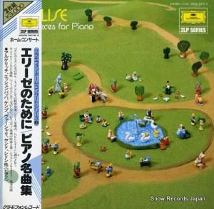 V/A ꡼Τ 30MG0272/3