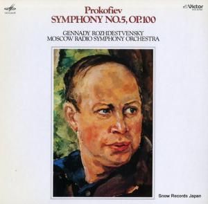 ʥȥ󥹥 ץեա裵ѥĹĴʣ VIC-5152