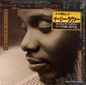 եåס٥꡼ 㥤ˡ 28AP2943