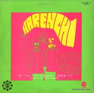 ե륻 ե륻Τ٤ CTP-7529-30