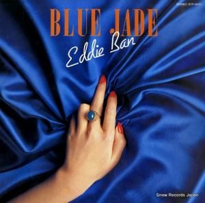 ǥ blue jade WTP-90151