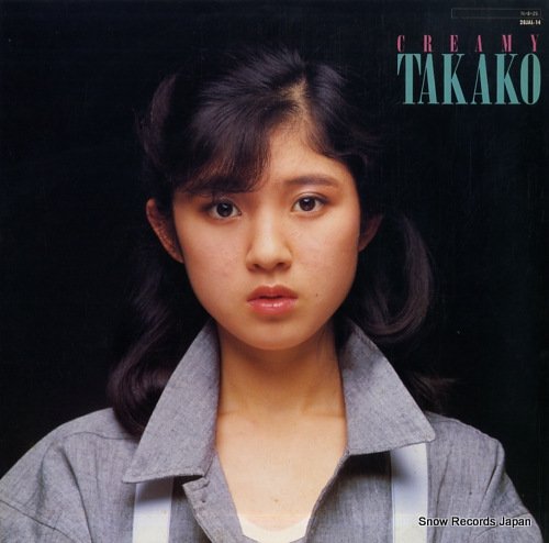 太田貴子 クリィミータカコ 28JAL-14 | レコード買取