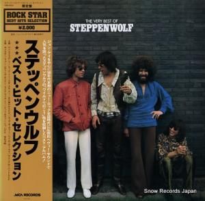 ƥåڥ󥦥 ٥ȡҥåȡ쥯 VIM-4032