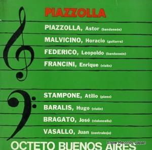 ȥ롦ԥ octeto buenos aires EST10064