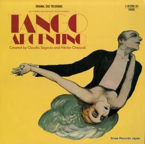 ֥ɥꥸʥ롦㥹 tango argentino 781636-1-Q
