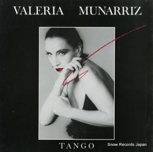 ꥢʥꥹ tango LDX74712