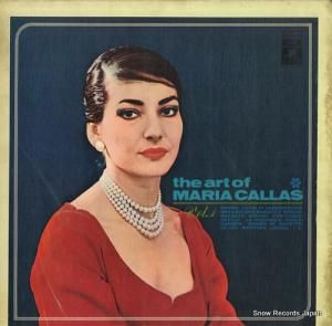マリア・カラス マリア・カラスの芸術(上巻) AA-9480-2