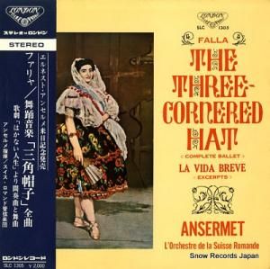 ͥȡ󥻥 ե㡧Ƨڡֻ˹ҡ SLC1305