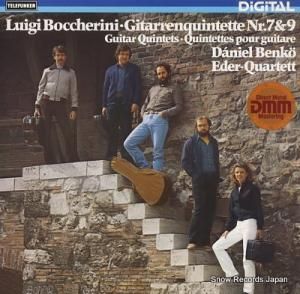 ˥롦٥󥱡 ܥå꡼ˡ޽ն 6.42867