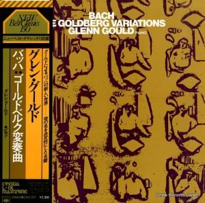 󡦥 Хåϡɥ٥륯ն 23AC527