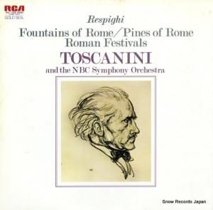 ����ȥ��������ȥ����ˡ��� �쥹�ԡ����������ޤξ���ʮ�塦�פ� RVC-1546