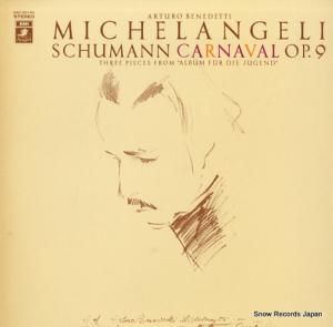 ȥ٥ͥǥåƥߥ󥸥 塼ޥ󡧡ּס EAC-80140