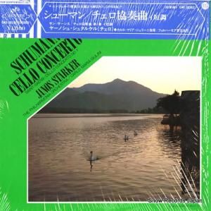 䡼Υ塦奿륱 塼ޥ󡧥նʥûĴ EAC-30163