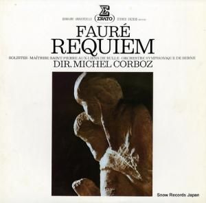 ߥ롦 ե졧쥯 EX-2330