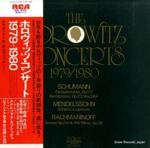 ǥߡ롦ۥå ۥåġ󥵡ȡ RCL-8016