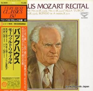 إࡦХåϥ ⡼ĥȡꥵ SLC8049