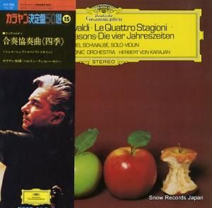 إ٥ȡե󡦥 ǥննʡֻ͵ MG2382