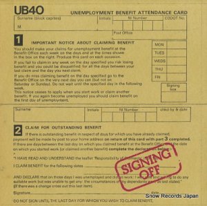 桼ӡեƥ signing off UB-1
