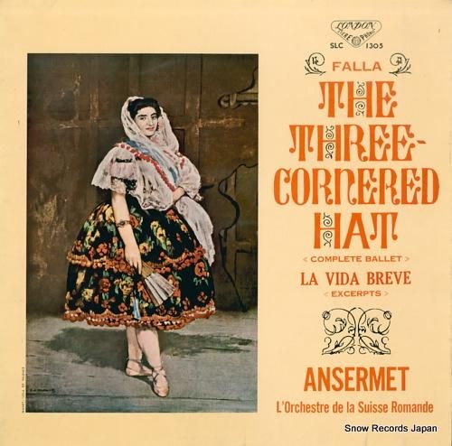 エルネスト・アンセルメ ファリ