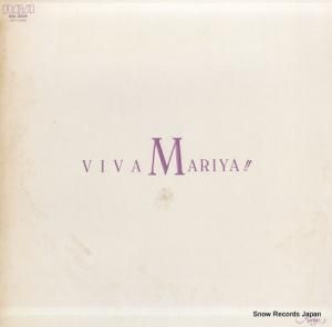 ޤ viva mariya RHL-8806