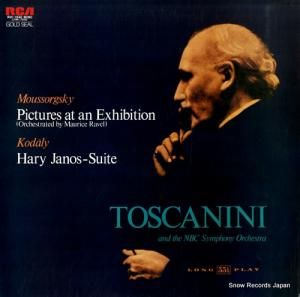 ȥȥˡ ॽ륰ȶʡŸγסʥԡ RVC-1545