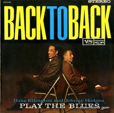 デューク・エリントン/ジョニー