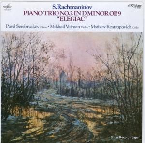 ȥݡ եޥ˥Υաԥλն裲֥ûĴʣ VIC-5163