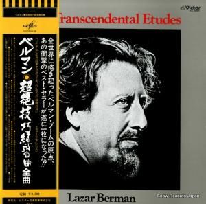 饶롦٥ޥ ꥹȡĶ䵻 VIC-3095