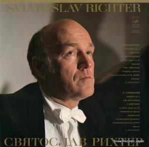 ȥաҥƥ tchaikovsky; concerto no.1 CM02013-14