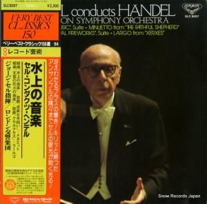 硼 إǥ롧β SLC8097