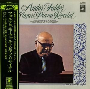 ����ɡ��롦�ե���ǥ� �⡼�ĥ���ȡ��ԥ��Ρ��ꥵ������ AA-8885