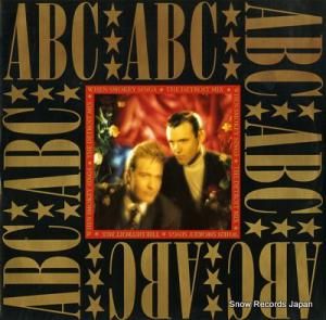 ABC when smokey sings (the detroit mix) NTXR111