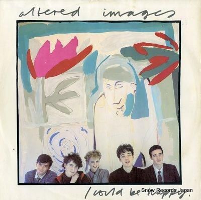 オルタード・イメージ i co