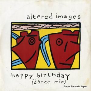 륿ɡ᡼ happy birthday (dance mix) EPCA13-1522