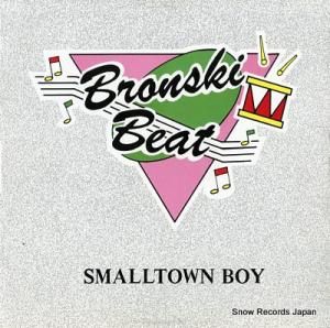 ֥󥹥ӡ smalltown boy BITEX1