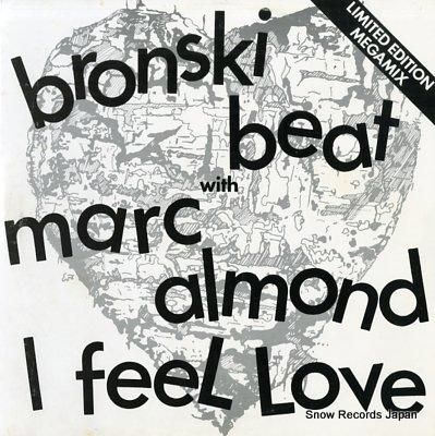 ブロンスキ・ビート&マーク・ア