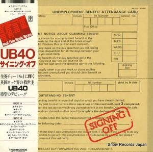 UB40 ˥󥰡 AW-1054