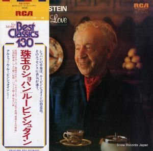 ȥ롦롼ӥ󥷥奿 ̤Υѥ RX-2320