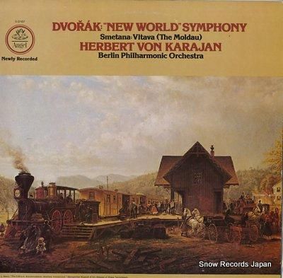 ヘルベルト・フォン・カラヤン