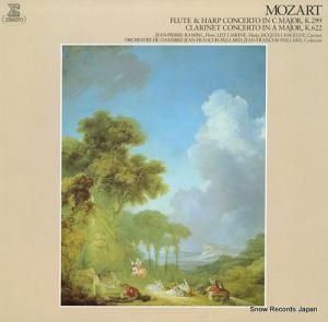 ԥ롦ѥ꡼饹 ⡼ĥȡե롼ȤȥϡפΤζն FCCA866