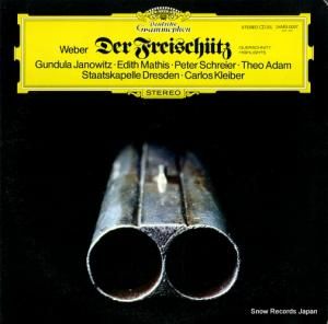 饤С СηƤμͼȴ 24MG0057