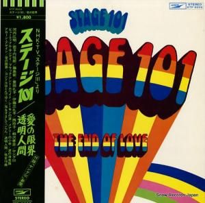 V/A ơθ³ ETP-8222