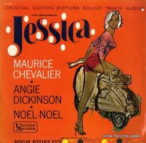 ⡼ꥹꥨ Ƥʥɥȥå UA-1020