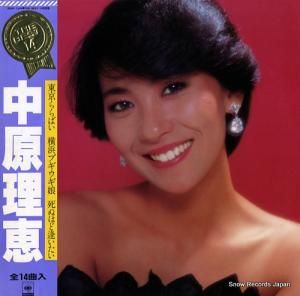 渶 ٥ 28AH1344