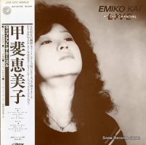  饤֡åȡ˥Х SJX-20135