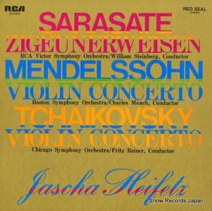 å塦ϥեå 饵ơĥͥ磻 SX-2002