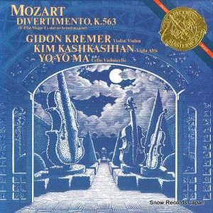 衼ݡ mozart; divertimento, k.563 IM39561