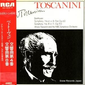 ȥȥˡ ١ȡ󡧸裴֡裸 SRA-8006(M)