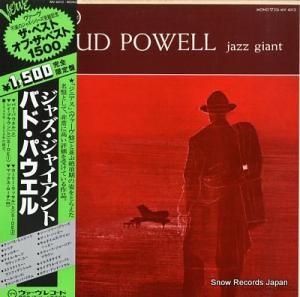 Хɡѥ 㥺㥤 MV4012