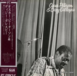 ԡǥ쥹ԡ oscar peterson & dizzy gillespie MW2165